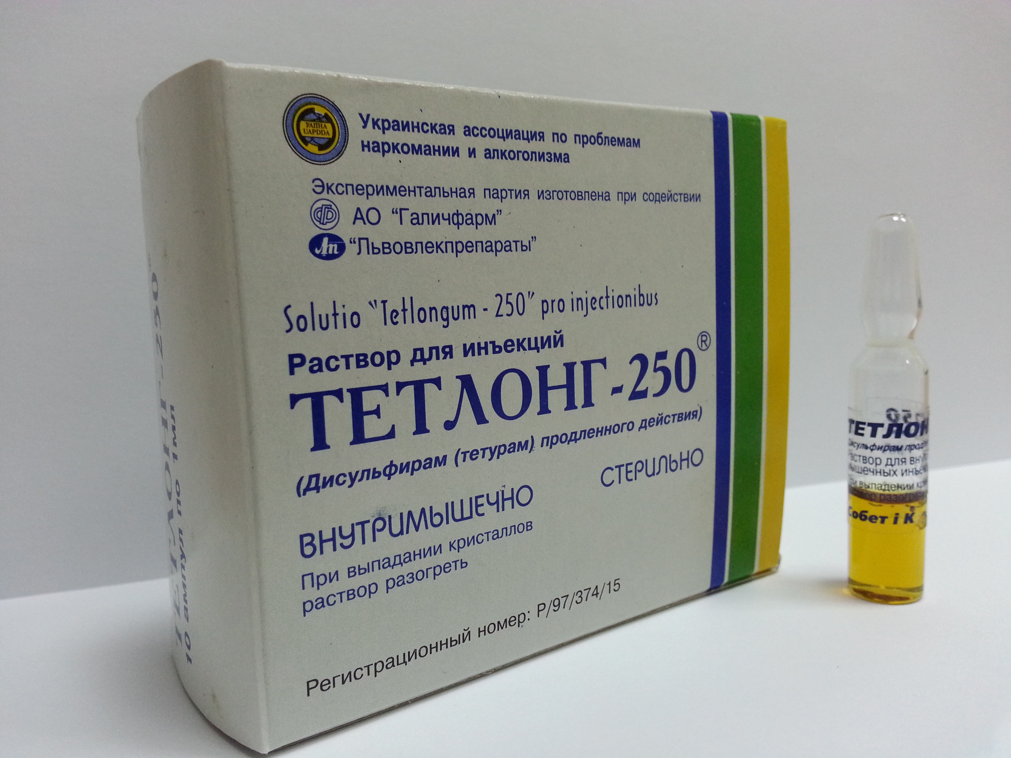 Фото тетлонга